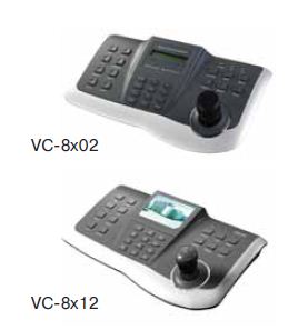 Пульты Viwse VC-8x02 и VC-8x12 позволяет управлять купольными видеокамерами или поворотными устройствами.